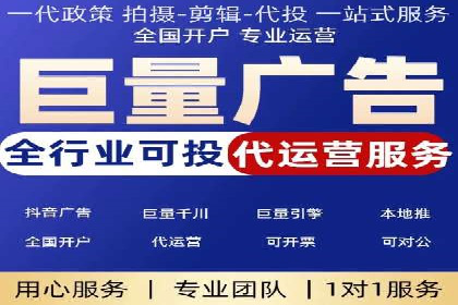 百度推广多少钱能带来多少流量？看数据说话